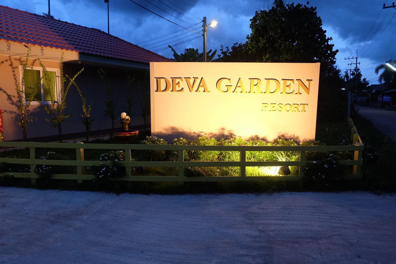 פראצ'ין בורי Deva Garden Resort מראה חיצוני תמונה